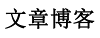 古城区新闻网